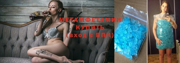 COCAINE Карталы