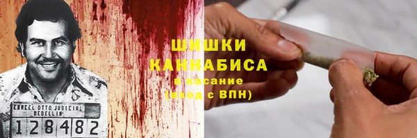 каннабис Касимов