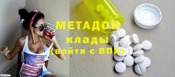 прущая мука Карпинск