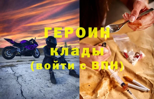 каннабис Касимов
