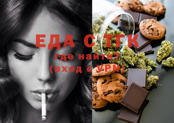 COCAINE Карталы