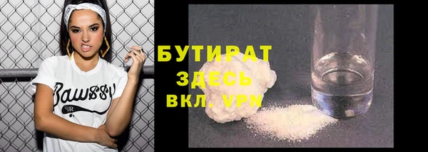 Альфа ПВП Киренск