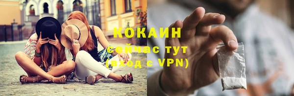 мдма Киреевск