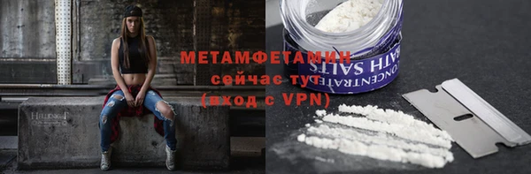 каннабис Касимов