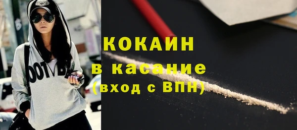Альфа ПВП Киренск