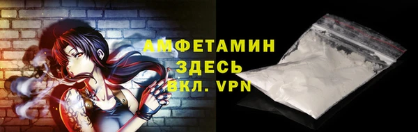 COCAINE Карталы