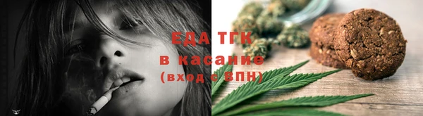 COCAINE Карталы