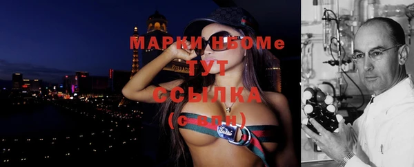 каннабис Касимов