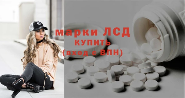 Альфа ПВП Киренск