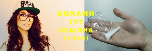 каннабис Касимов