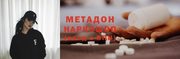 COCAINE Карталы