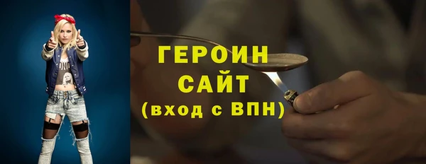COCAINE Карталы