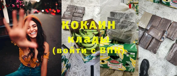 каннабис Касимов