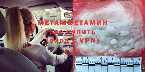 каннабис Касимов
