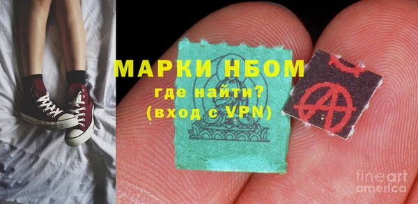 COCAINE Карталы