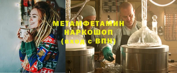 Альфа ПВП Киренск