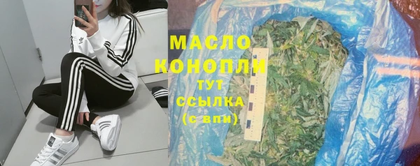 каннабис Касимов