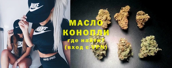 COCAINE Карталы