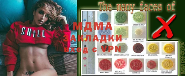 COCAINE Карталы