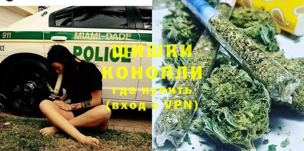 COCAINE Карталы