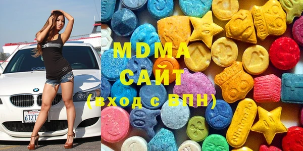 мдма Киреевск