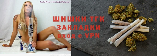 прущая мука Карпинск